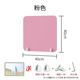 中小学生课桌挡板桌面隔断板移动挡板桌隔开板学生屏风板