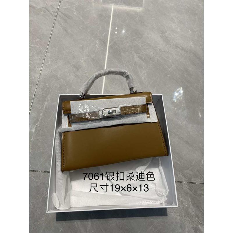 新品7061礼盒装19寸迷你凯莉包女2024时尚新款潮平纹亮皮单肩斜挎