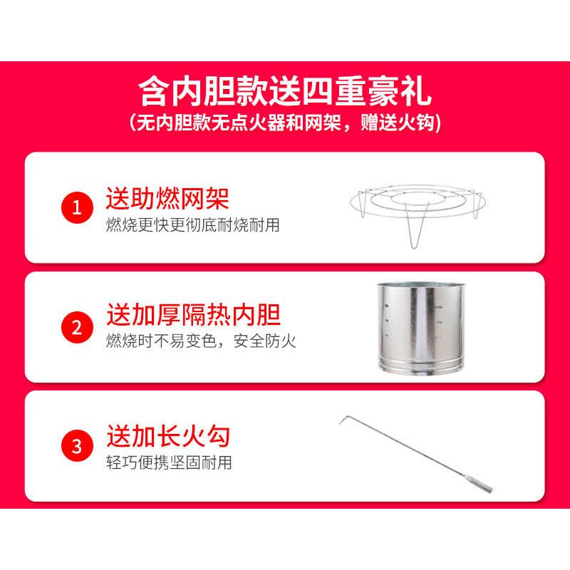 不锈钢烧金桶烧纸专用桶家用室内纸钱桶烧宝化宝焚烧炉焚烧桶