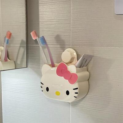 【新家的100个快递】hellokitty浴室放牙刷牙膏置物架免打孔壁挂