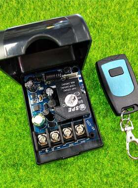 防水小遥控一路12V24v36v48V30A汽车喇叭灯光改装LED灯控制器开关