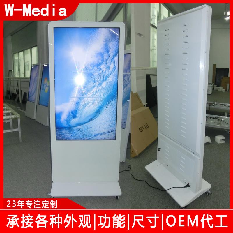 55寸立式广告机美妆奢侈品门店入口展示区新品发布多屏联动电子屏