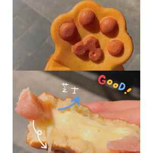 商用华夫饼设备 华夫喵爪烧 20孔松饼猫掌华夫机器夹馅猫爪华夫炉