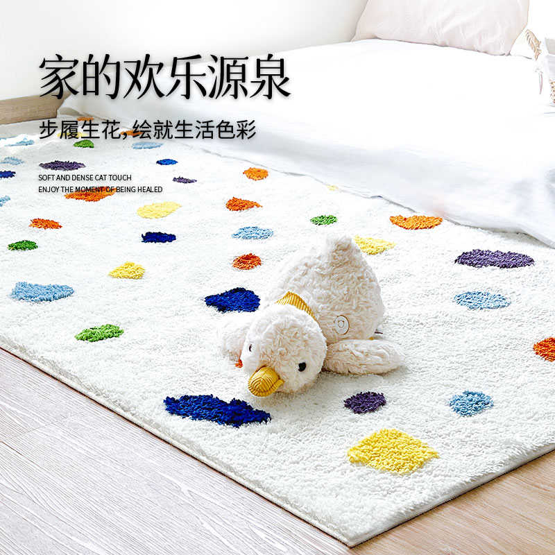创意色彩客厅植绒地毯书房爬行毯家用客厅茶几沙发地毯