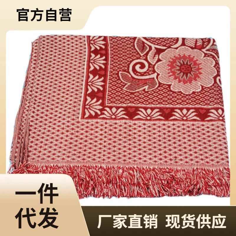 全棉线线毯床单老式全棉桌布四季休闲针织毯加厚铺床双人毛巾