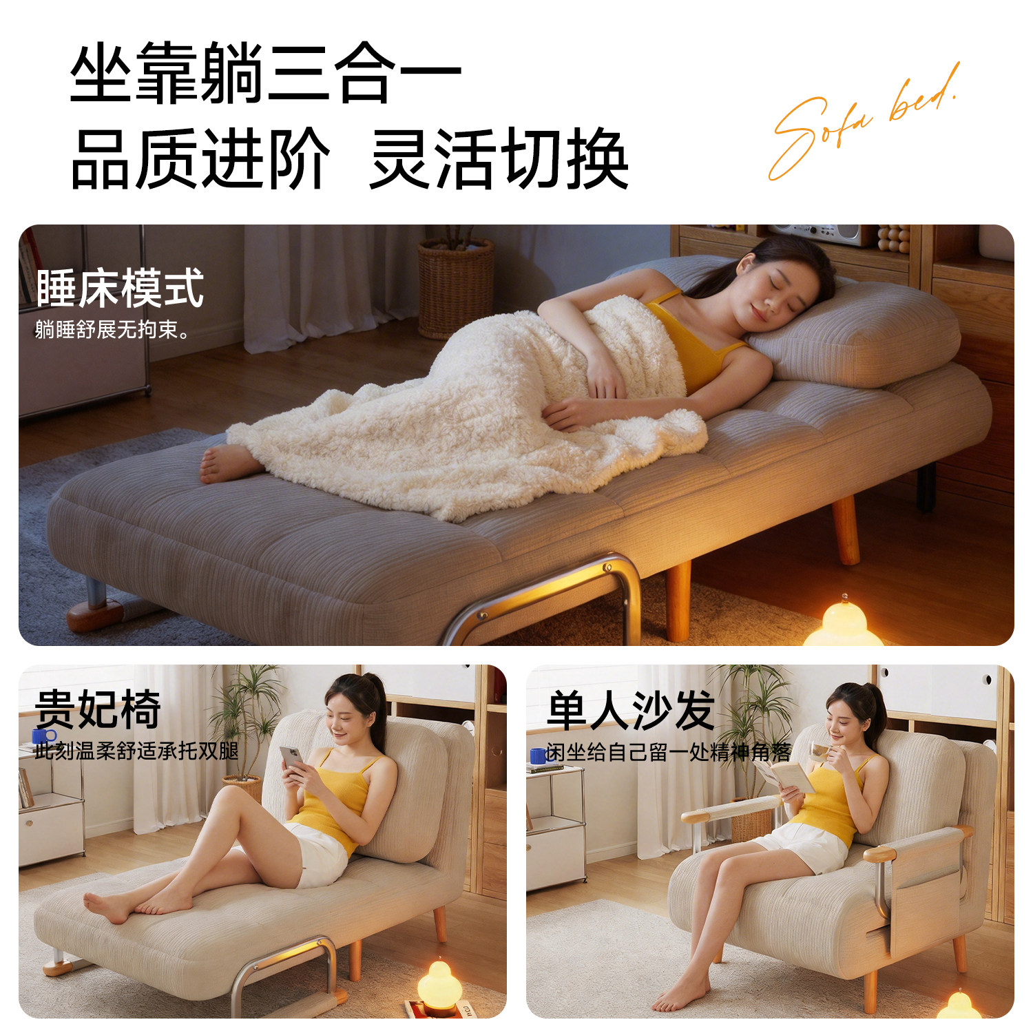 折叠床人公午休床小户型卧室家用客厅多功能沙发床月嫂陪护床