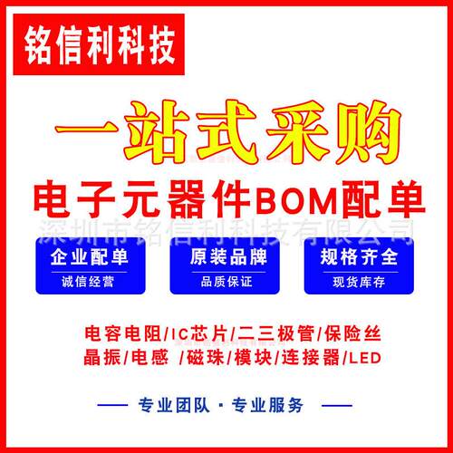 SMD厂家直供 VT 贴片铝电解电容 10V100UF 5X5.4 105度 100UF 10V