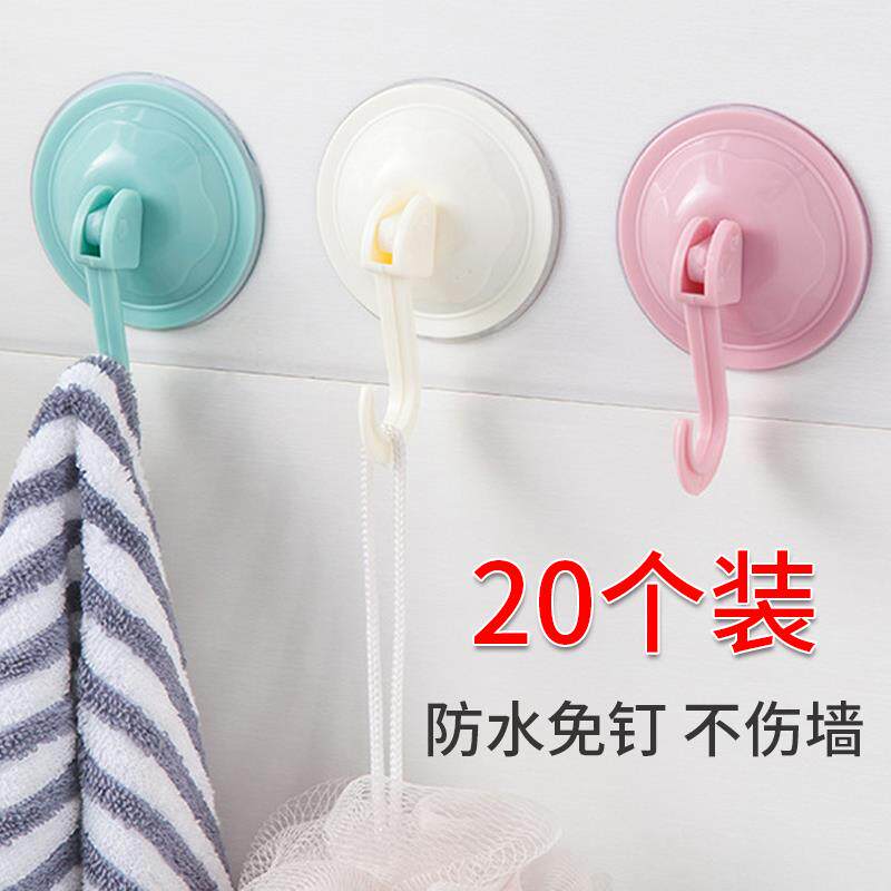 新款 大吸盘吸钩多用挂钩真空无痕粘钩大承重大吸力挂衣钩大号彩