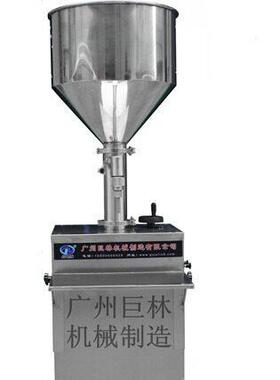 豆浆豆奶灌装机小型灌装机半自动液体灌装机膏体灌装机