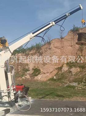 家用小型随车吊车载吊机12v24V500公斤1吨货车车用液压车载小吊