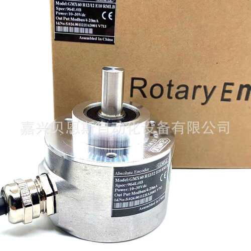 GMX60R1312E10RMB 9640A 10-30V Modbus GEMPLE原装多圈编码器