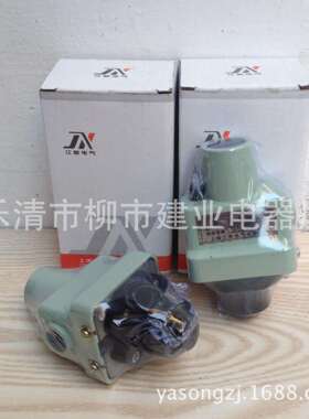 压力继电器DP-25ADP-25B压力控制器机床液压元件