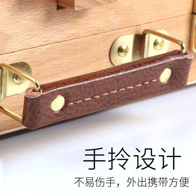 榉木画箱写生手提木质便捷式绘画工具箱水彩水粉油画箱颜料盒收纳,文具电教/文化用品/商务用品,画板/画架/速写板,淘宝优惠券,粉丝福利购,淘宝优惠卷