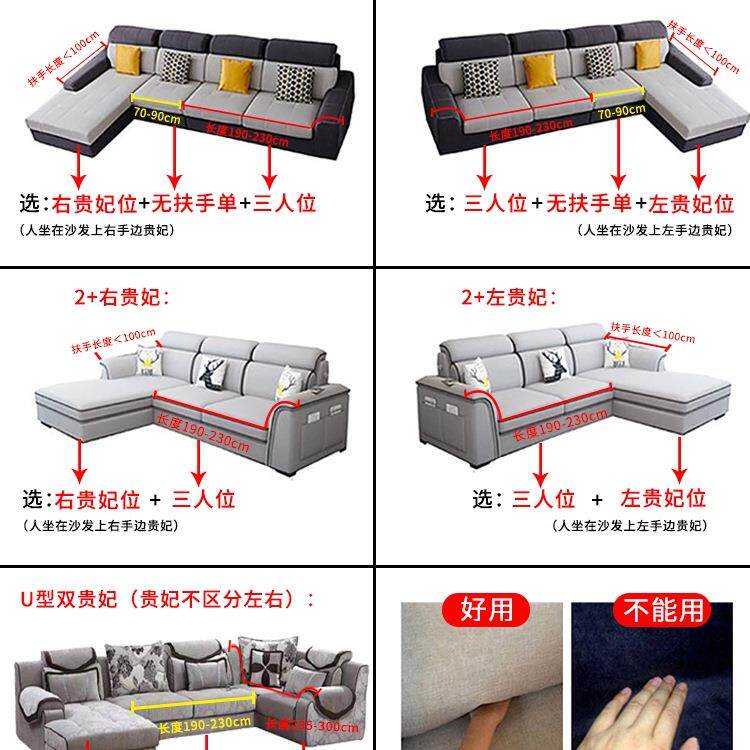 丝滑沙发套5罩全包卍冰能套20F99JHS5T2新款盖布防猫抓夏季防一体