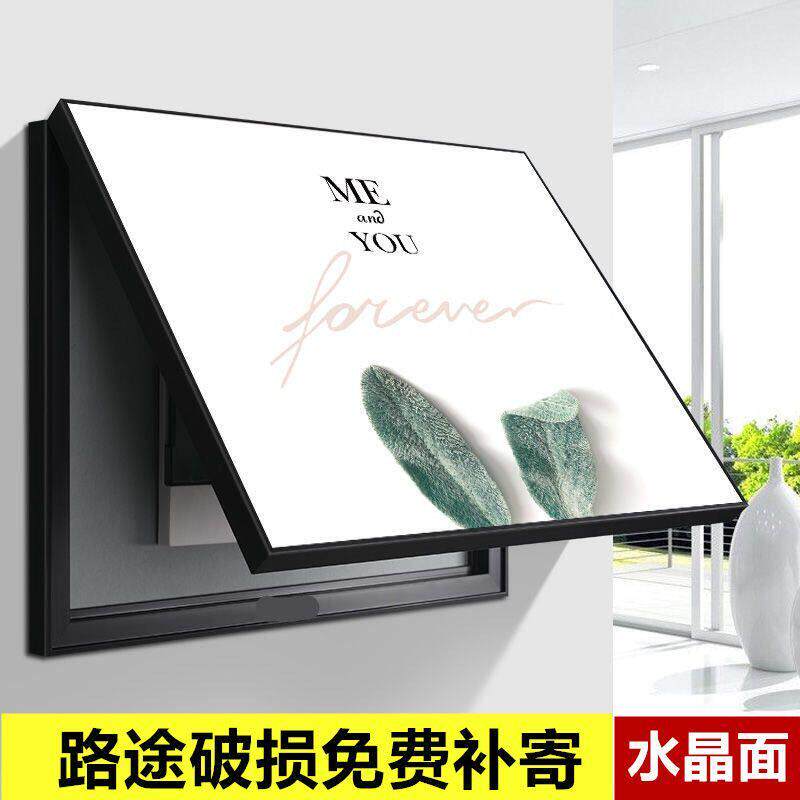电表箱装饰画免打孔遮挡画框电闸盒子弱电配电箱开关客厅饭厅挂画