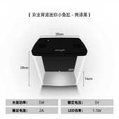 鱼缸自金鱼缸客厅水族箱循环换水懒人桌面过滤透明小型造景免家用