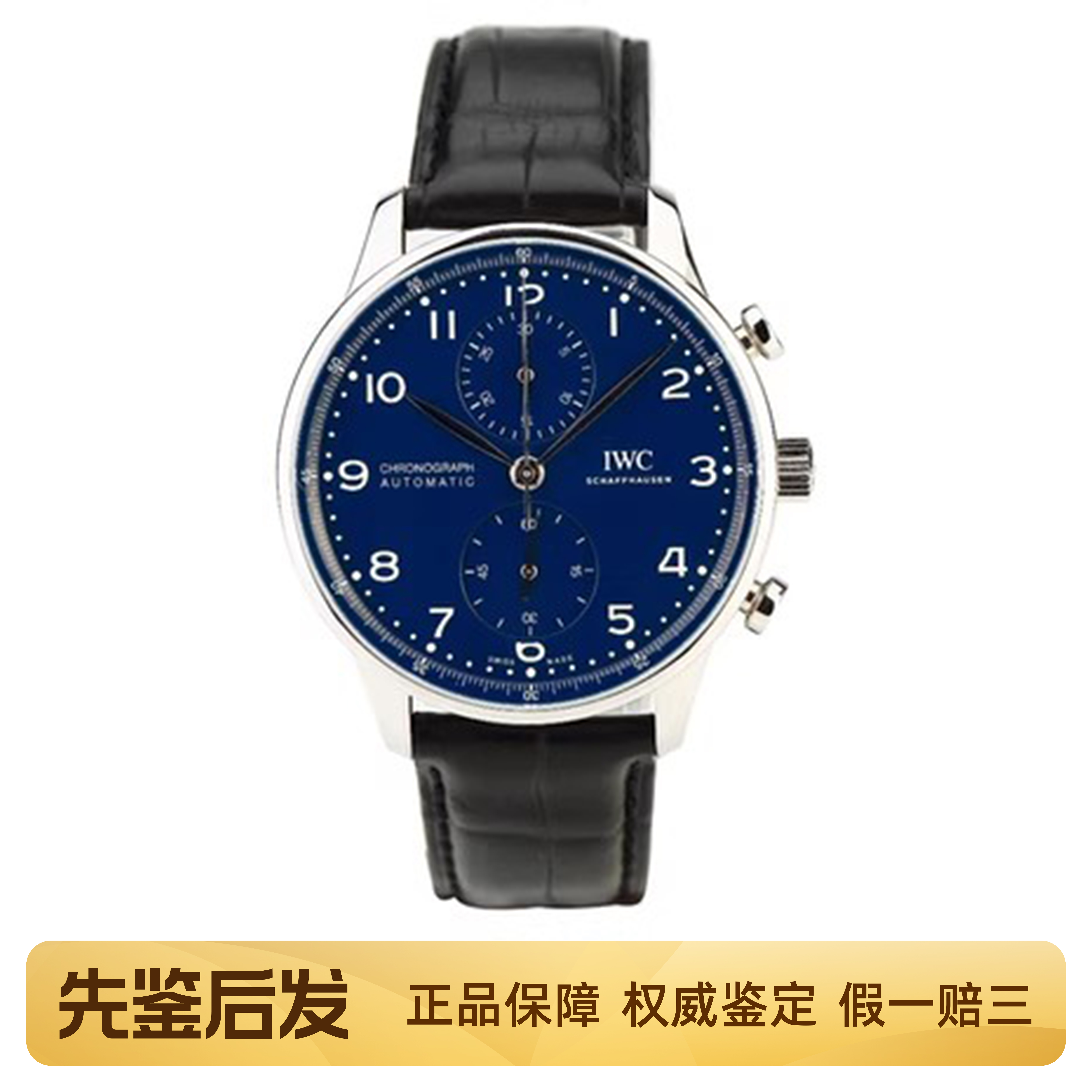 [9.8新]万国150周年葡萄牙系列手表计时自动机械男款腕表IW371601