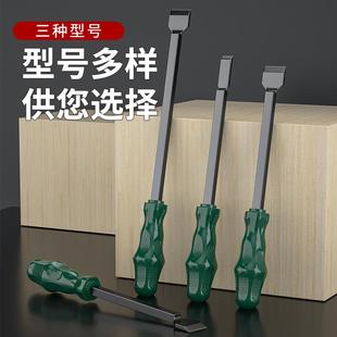 气缸铲刀汽修汽保工具工业级密封胶铲刀清洁刀加长锰钢油污垢处理