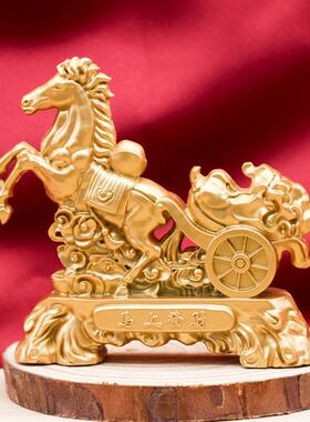 马拉元宝摆件马拉车生肖马客厅门店桌面装饰马拉财宝办公室摆件