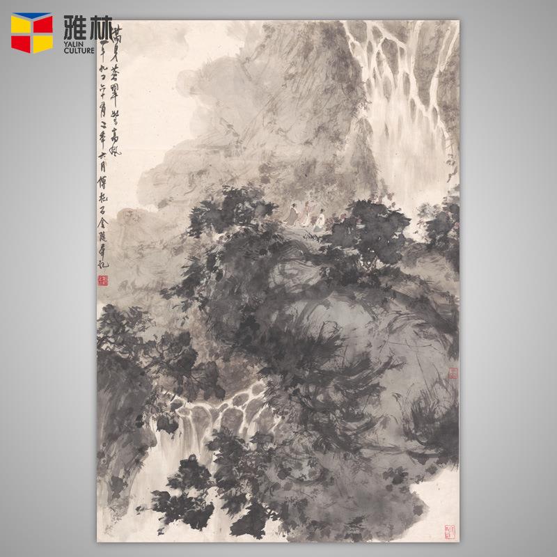 名人字画艺术微喷装裱竖版客厅玄关书房山水画风景字画装饰画