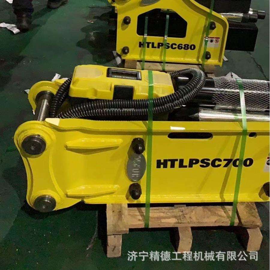 供应挖掘机140 155 150 175破碎锤 钎杆 扁块 螺丝 三角锤 直锤