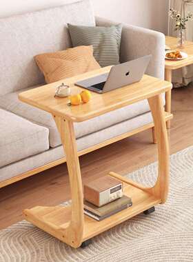 实CIW木沙发几边可移动床小头小桌子带轮侧边柜家用客厅户型C型茶