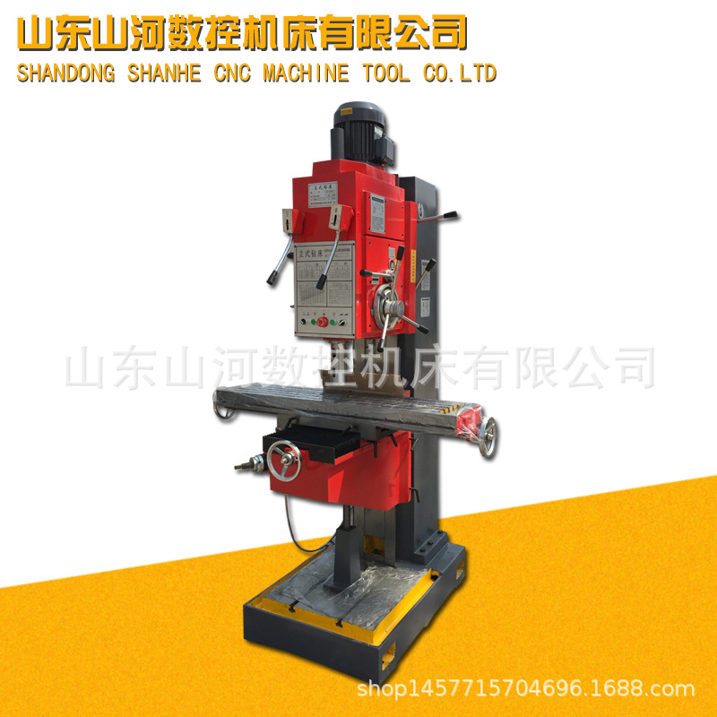 供应5150/方柱立式钻床工作台可移动十字滑台深度钻孔可定制