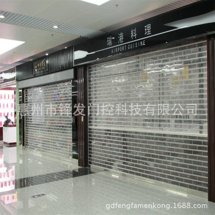 商场透明水晶卷帘门车库电动卷闸门美容美甲店挡灰采光提升门