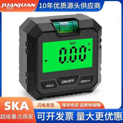 VA器104-8826数字水量角测斜平仪测角仪测量斜角数显测斜仪测