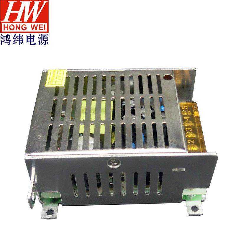 双组电源厂家供应12v2a24v2a门禁安防系统电源 设备开关电源