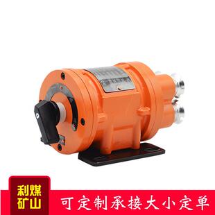 BAX 60矿用隔爆型信号开关厂家拉引信号开关照明信号灯转换开关