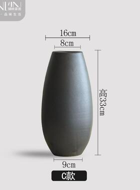 正品现代北约欧客厅花装饰插花干燥彷真花桌子摆件黑色花器简陶纯