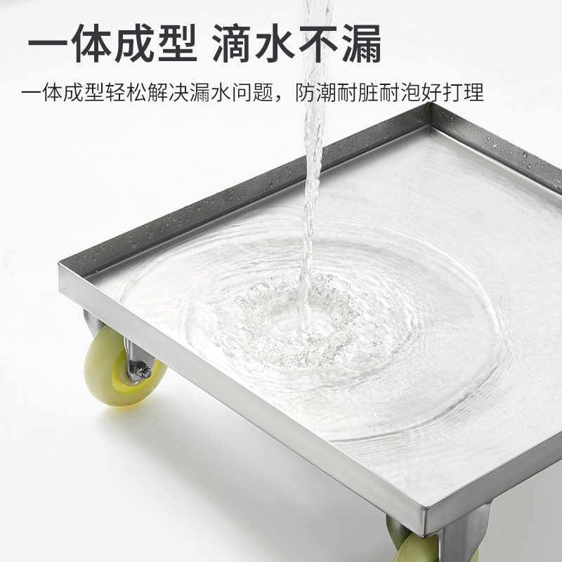 不轮加厚底座花盆变形长方形不漏水收纳箱冰柜密封型托盘移动万向