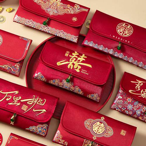 创意布艺中式按扣结婚改口万元大红包2026新款高档缎面刺绣利是封