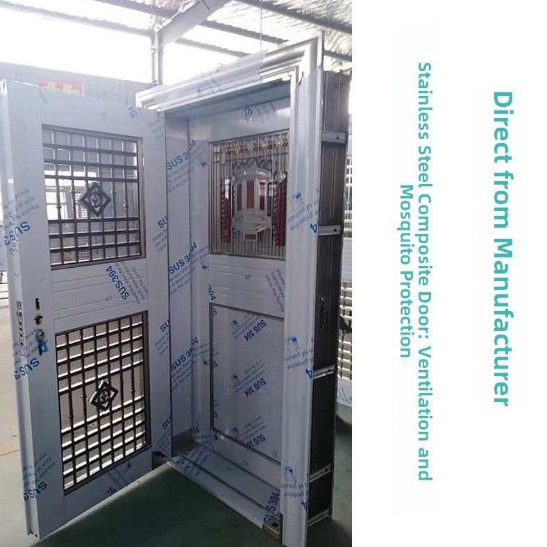 304不锈钢双层门覆合门一框两进户门