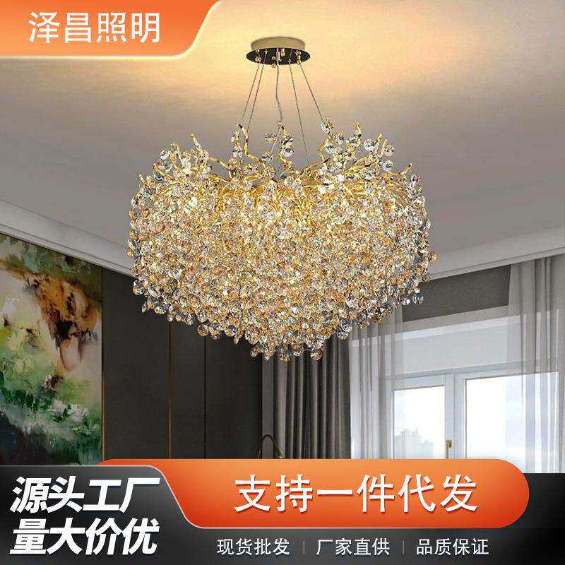 豪华别墅水晶吊灯树枝餐厅简美奢华高档客厅大灯法式大厅水晶灯具