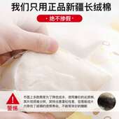 婴儿被子纯棉秋冬加厚儿童棉花被新生宝宝盖被幼儿园被芯四季 通用