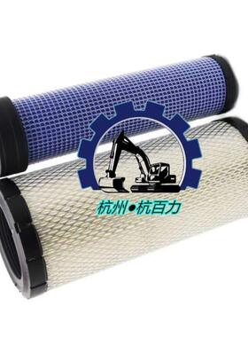 三一SY55/60/65/75 神钢SK75-8挖掘机空气滤芯 空气滤清器