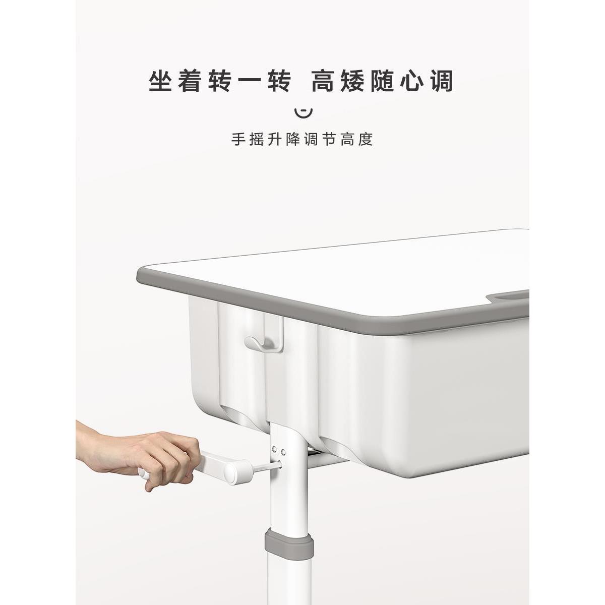 育才儿童学习桌业可升降小生家用作书桌写字YCY-668L桌子学校椅课