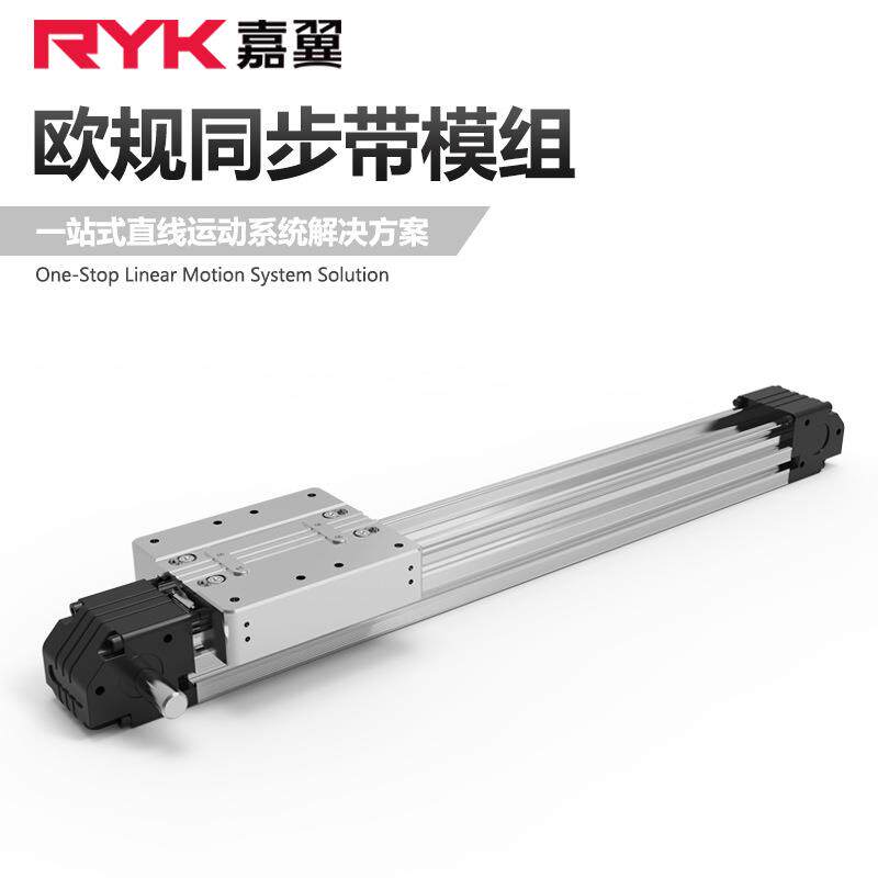 直线电机锂电新能源晶圆搬运机械手线性电机模组高速高精度