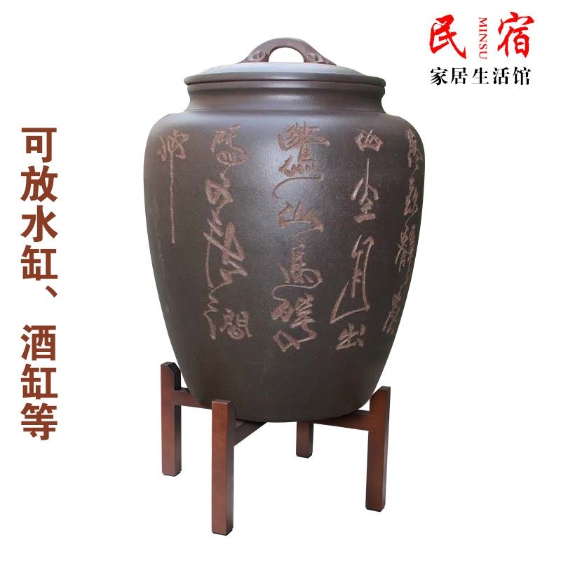 酒缸底座实木四脚落地木架大号花盆支架客厅置物架茶叶罐底座