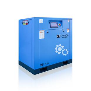 ZTAO压机2kw螺2机杆高压小型压缩机静音气泵 螺杆无油活塞空KXF