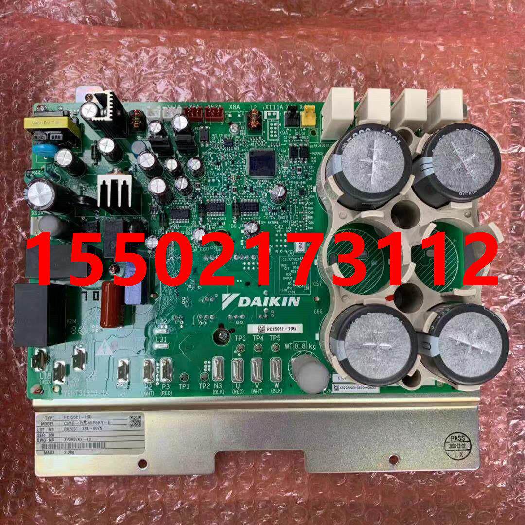 适用于新型大金空调逆变板Pc15021-1压缩机模块驱动板Rsq500Bby