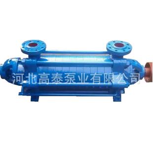 厂家直销DG多级泵增压泵125DG25型次高压锅炉给水泵品质保证
