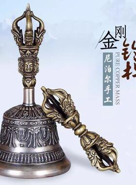 尼泊尔进口手工五股金刚铃杵纯铜藏式铃铛居家摆件密宗精品法器