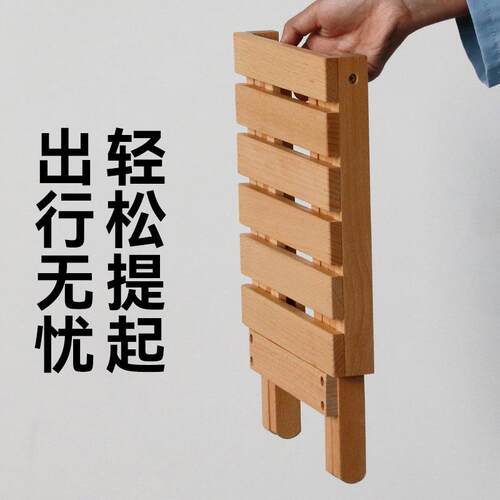 榉木绘画凳美术实木制可折叠椅子便携户外露营折叠小马扎教备画凳
