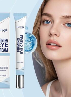 HOYGI Moisturizing Eye Cream - Gently nourish and moisturize