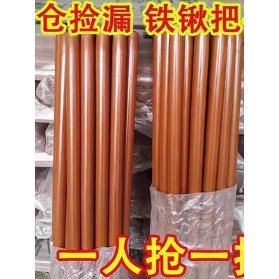 锄头木棒铁锹木柄把木棍硬木锄头柄槐木棍铲柄锄头配件钢锹把铲把