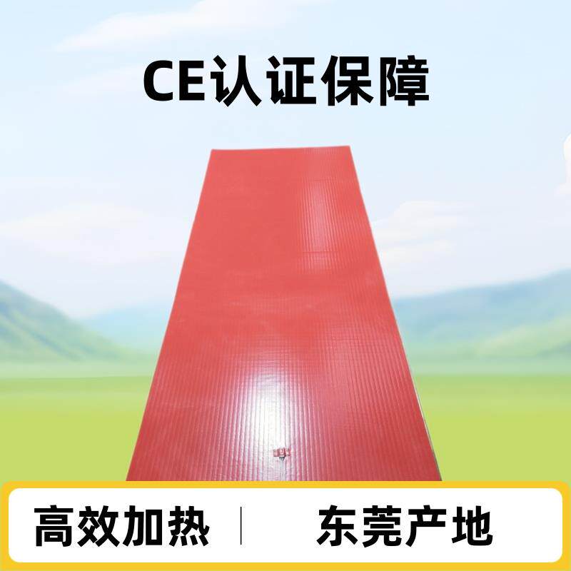 珠三角厂家罐体桶体硅橡胶加热带电热带发热带