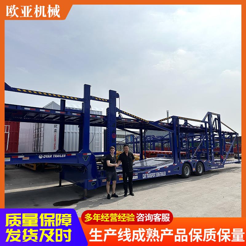 大型轿运车两层液压升降轿运车车辆运输半挂车轿车乘用运输车